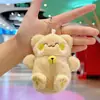 Lindo Bufanda Azul Marino Pato Peluche Colgante Llavero Decoración para Bolso de Pareja Muñeca Juguete Pequeño Juguete de Peluche