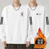 Sudadera para hombre 2025 otoño estilo americano holgada manga larga cuello redondo forrada de polar engrosada ropa deportiva pullover moderna resistente versátil