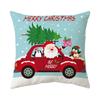 Funda de almohada para vacaciones de Navidad Funda de cojín hecha a medida para el hogar Cojín para cabecera de dormitorio Funda de almohada con estampado romántico de árbol de Navidad
