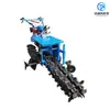 Máquina excavadora de zanjas de cadena autopropulsada para caminar, máquina excavadora de zanjas para tuberías de ingeniería, máquina excavadora y surcadora de zanjas para huertos agrícolas y tierras de cultivo