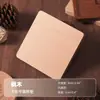Posavasos de Madera Maciza, Bandejas de Té de Madera, Portavasos, Posavasos para Tazas de Té, Platillos, Posavasos Aislantes de Calor Estilo Japonés, Bandejas de Madera, Juegos de Té
