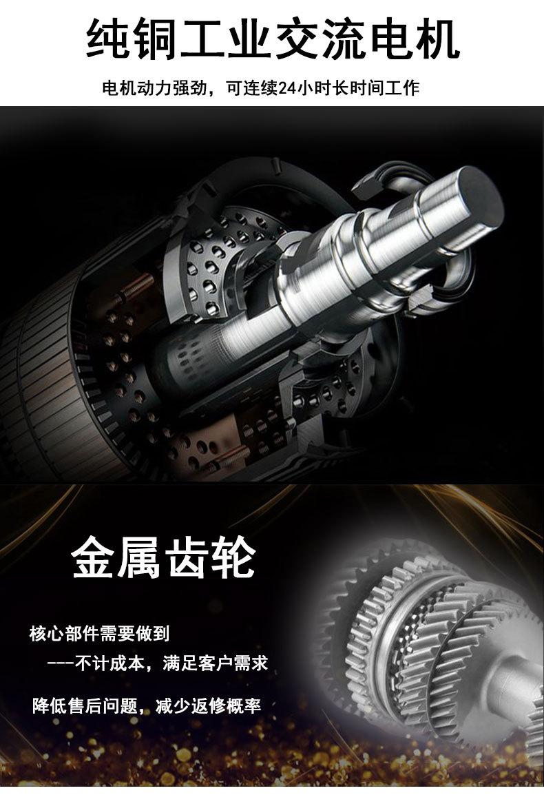D02详情_09
