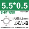 Tubo de Acero Inoxidable 304 Tubo Capilar Tubo Hueco Tubo de Pared Delgada Tubo Soldado de Pared Delgada Tubo Sin Costura 316 Tubo Redondo Tubo de Pared Gruesa Brillante Precisión