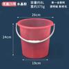 Cubo Transparente Engrosado Almacenamiento de Agua Doméstico Tamaño Cubo de Plástico con Tapa Portátil Dormitorio Plástico Lavandería