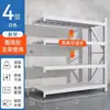 Prateleiras de armazenamento do fabricante, estantes para sala de armazenamento de armazém, prateleiras de metal de armazenamento multicamadas, prateleiras de armazenamento de varanda