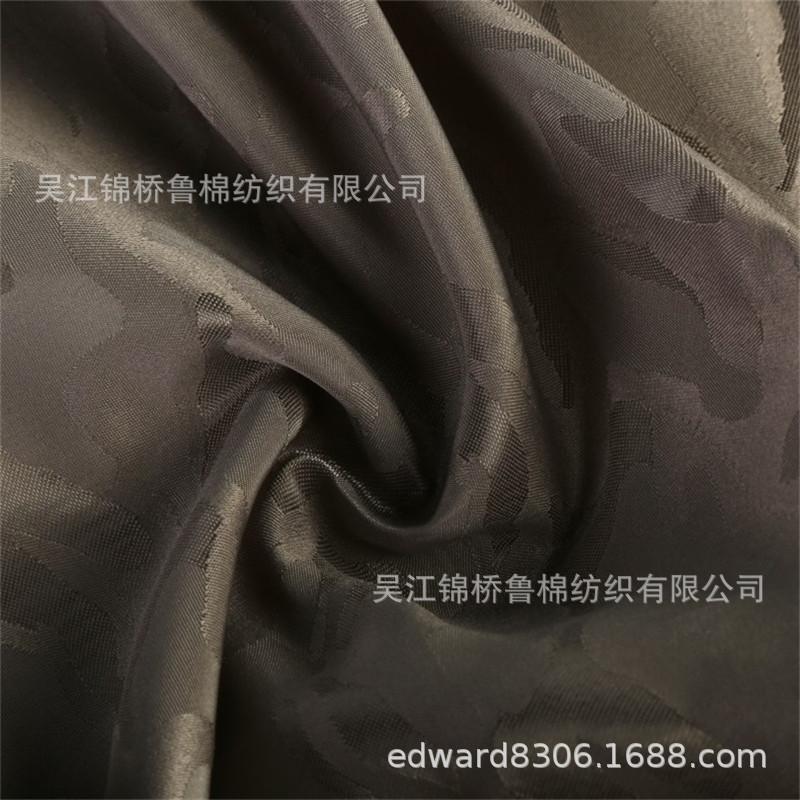 迷彩提花牛津布6.jpg
