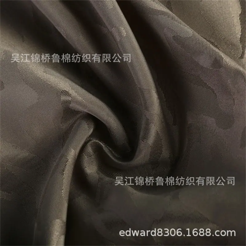 迷彩提花牛津布6.jpg