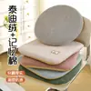 Alfombrilla antideslizante, extraíble y lavable para coche de estudiante, mesa de comedor y silla en casa. Alfombrilla redonda para silla, engrosada para otoño e invierno, hecha de espuma viscoelástica