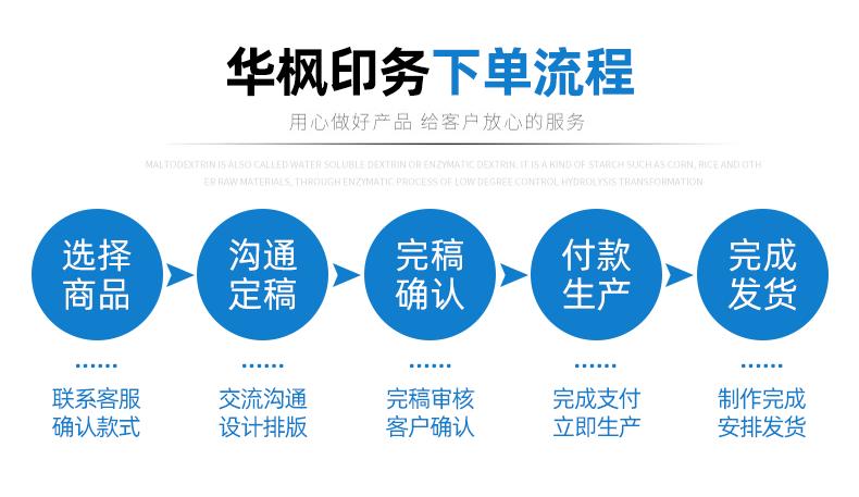 详情页_14