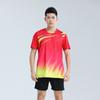 Traje de Voleibol Aéreo para Niños y Niñas traje Estampado Fijo Traje de Equipo Ropa Deportiva de Secado Rápido Traje de Entrenamiento Traje de Competición Profesional Jersey de Voleibol