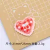 Cuadros Rojos Mariposa Dibujo Animado Lindo Hecho a Mano DIY Joyería Pegamento de Crema Resina Accesorios Pequeños Agujero Hebilla de Zapato Material