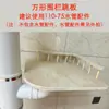 Materiales y Accesorios DIY para Rascadores de Gato, Camas para Gato, Árboles para Gato Hechos con Tubos de Drenaje de PVC y Tubos de Gas para Balcones