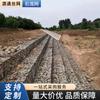 Caja de Piedra Gavión, Alfombrilla Protectora Renault, Caja de Red para Control de Inundaciones de Orilla de Río, Caja de Piedra Galvanizada, Cable de Plomo