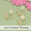 Chapado Eléctrico Oro Real 18K Sin Dolor Invisible Oreja Sin Agujero Clip para Oreja Convertidor de Aguja para Oreja Accesorios para Pendientes diy Productos Semi-acabados