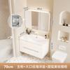 Lavabo de cerámica de gran diámetro combinación de mueble de baño lavabo grande lavabo cerámico integrado lavabo oceánico tamaño grande lavabo de vientre para baño