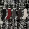 Nuevos calcetines de seda de morera y lana engrosados cálidos para otoño e invierno, logo de viaje, personalidad, logo de coche, versátiles, calcetines para mujer, calcetines apilados