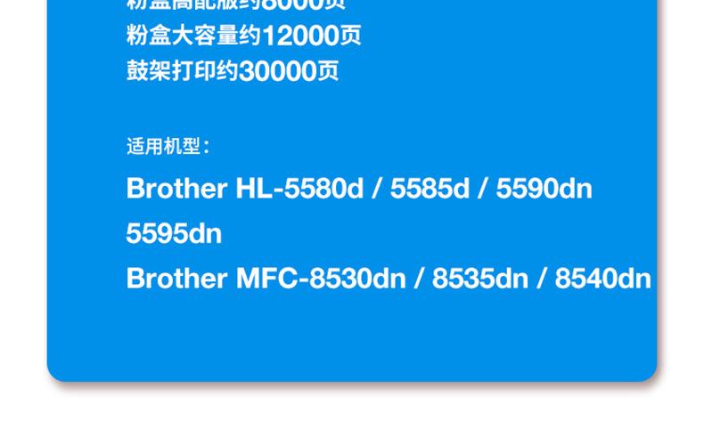 详情页_05.jpg