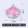 Accesorios Exquisitos de Concha Creativos para Manualidades con un Toque de Alta Gama, Versátiles para el Uso Diario, Venta al por Mayor, Transfronterizo, Se Puede Mezclar Lotes, Venta Directa del Fabricante