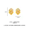 Pendientes vintage franceses de alta gama únicos para mujer, versátiles de oro arena geométricos de moda con microincrustaciones de cruz y cuadrado