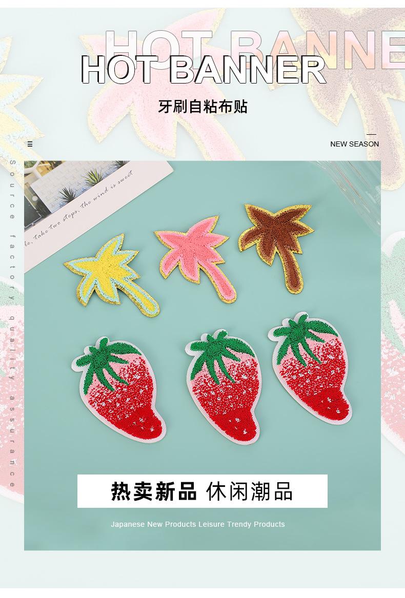 俊贤详情_02.jpg