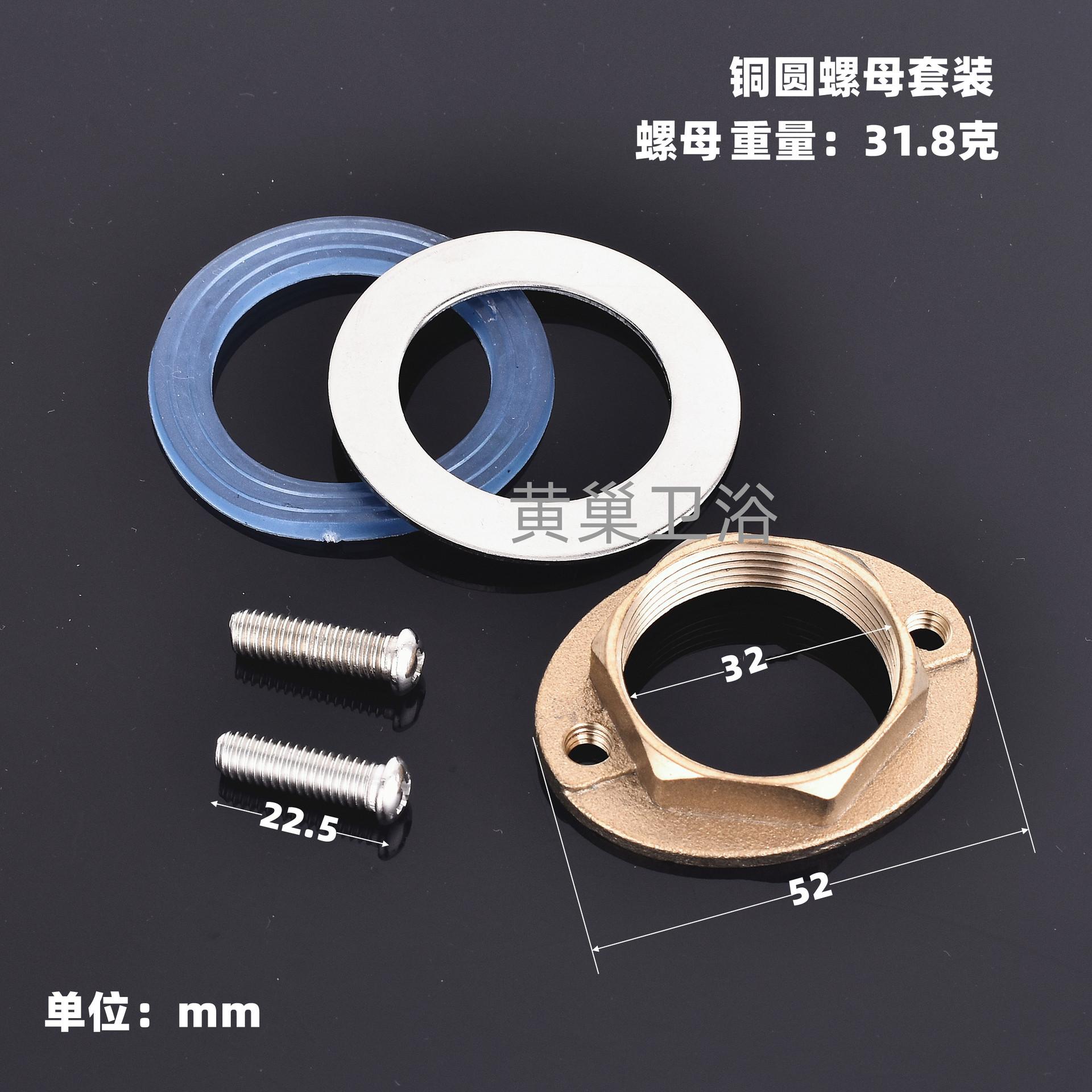 详情3(1)