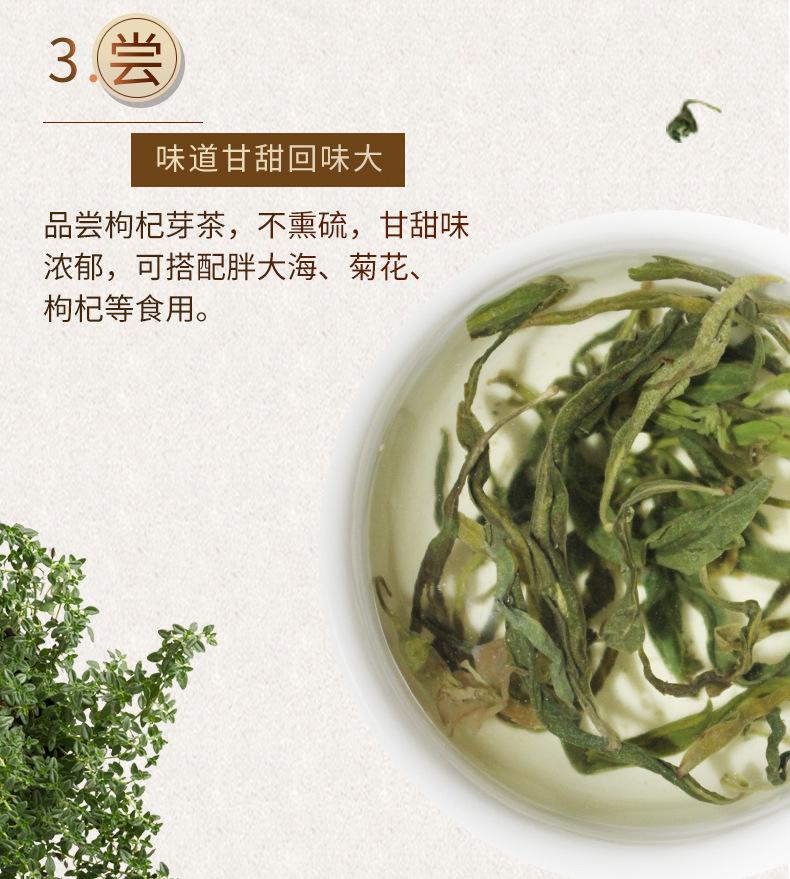详情页_05