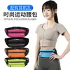 Riñonera Deportiva para Hombre Riñonera Multifuncional para Correr para Mujer Bolso Impermeable Ajustado para Teléfono Bolso de Cinturón para Exteriores Equipo de Maratón