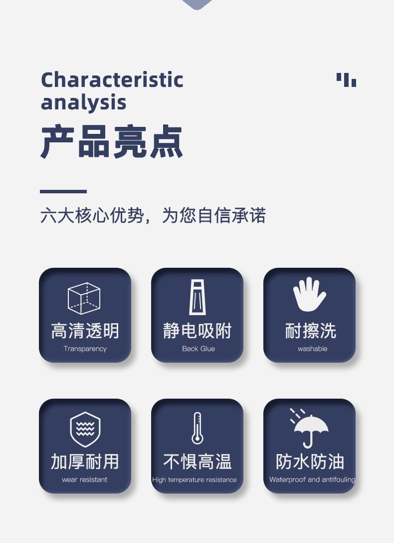 详情_05.jpg