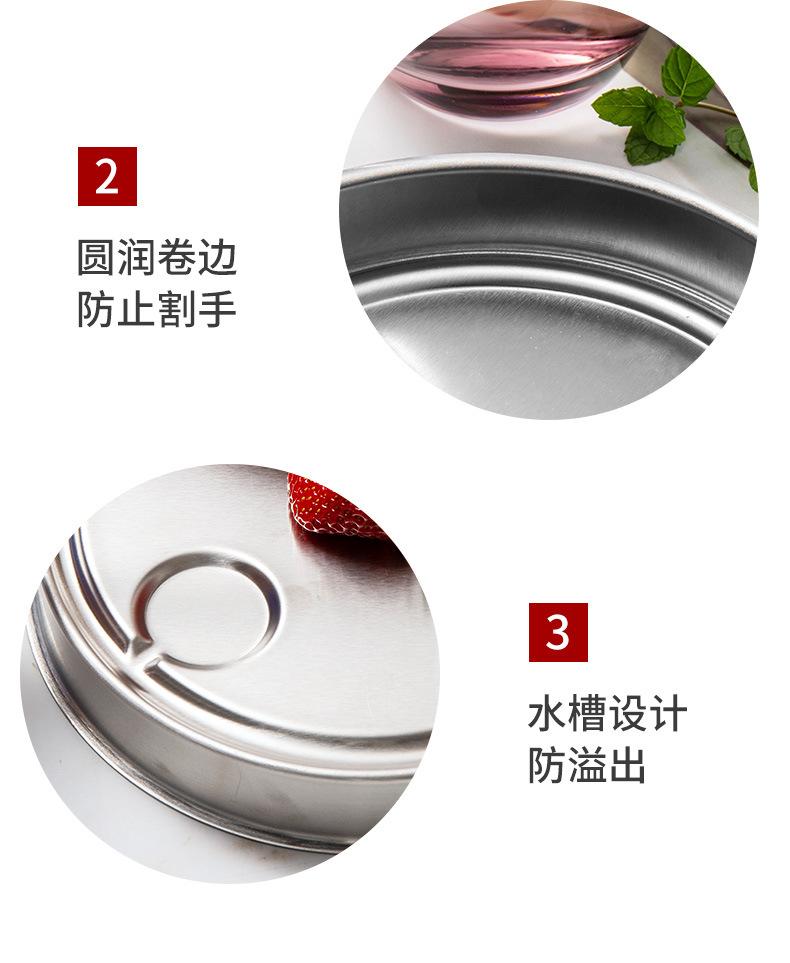 详情页_08.jpg