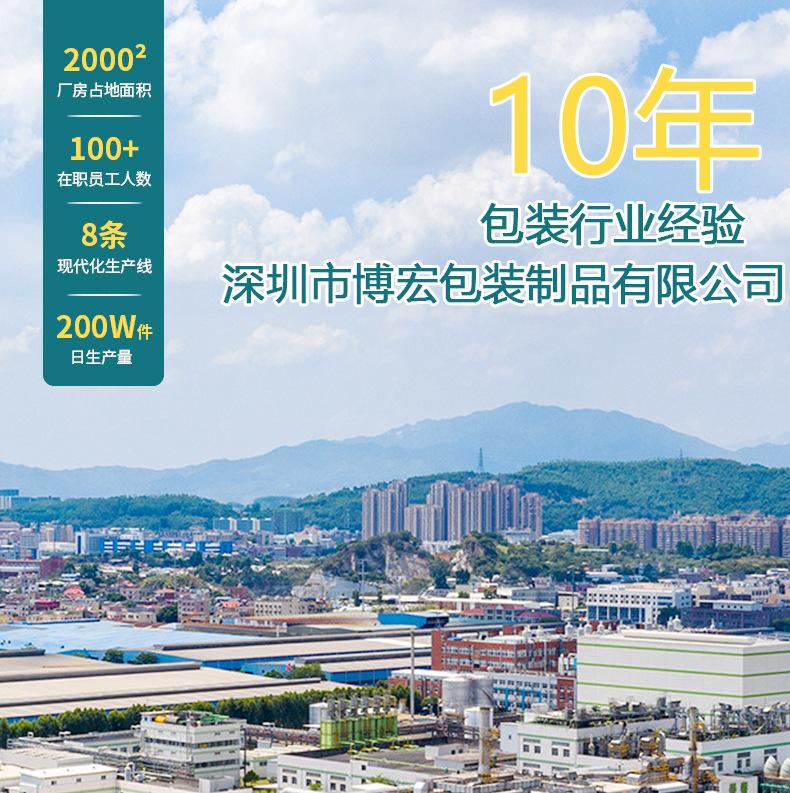 详情_01.jpg