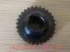 Máquina ranuradora 140 sierra de corte en frío rotor estator placa de presión pasador carcasa de aluminio cubierta de aluminio cubierta protectora eje tornillo enviado ahora