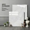Baldosas de Mármol de Cuerpo Entero Foshan 800X800 Hotel Villa Baldosas de Piso Antideslizantes Baldosas Chapadas en Oro Venta Directa de Fábrica Transfronterizo
