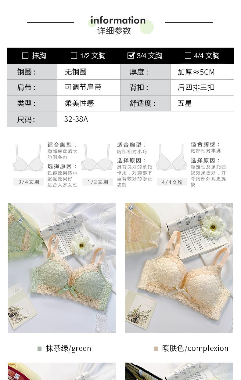 泡泡加厚杯_11.jpg
