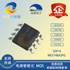 Weimeng original ME3148ASPG ESOP8 entrada 36V convertidor CC-CC chip buck síncrono
