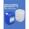 Barriles Apilables de Grado Alimenticio, Barriles Químicos Engrosados, Tambos de Plástico Cuadrados para Aceite de 25 Litros, 30 Litros, 10 Litros, Barriles de Empaque para Líquidos Químicos de Desecho