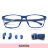 Armazón para gafas de miopía para niños tr90 ligero y flexible, montura completa desmontable para miopía y ambliopía, venta al por mayor en Danyang