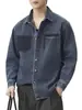 Roupas Masculinas Fengshe / Artesanato patchwork retrô japonês, camisa jeans de corte tridimensional para homens, solta, camisa casual de luxo leve