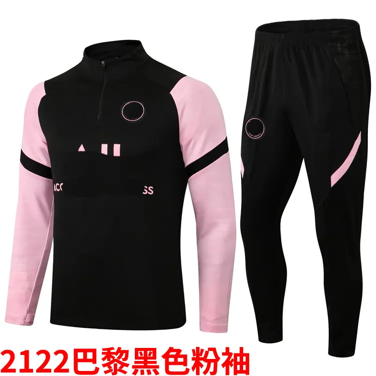 2122巴黎黑色粉袖.jpg