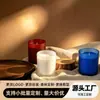 Velas aromáticas personalizadas sin humo para San Valentín, regalos de cumpleaños, vasos de vidrio esmerilado multicolor, fragancia para decoración del hogar