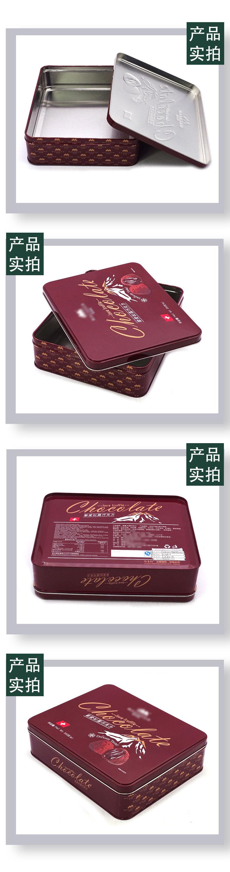 熔岩3.jpg