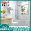 Fábrica de Foshan 300*600 azulejos blancos puros impermeables para pared interior azulejos modernos minimalistas para cocina baño