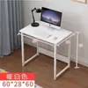 Tocador, escritorio de dormitorio, muebles para apartamento de alquiler, uso doméstico, escritorio para estudiante, escritorio simple, escritorio de computadora, escritorio minimalista, escritorio de oficina