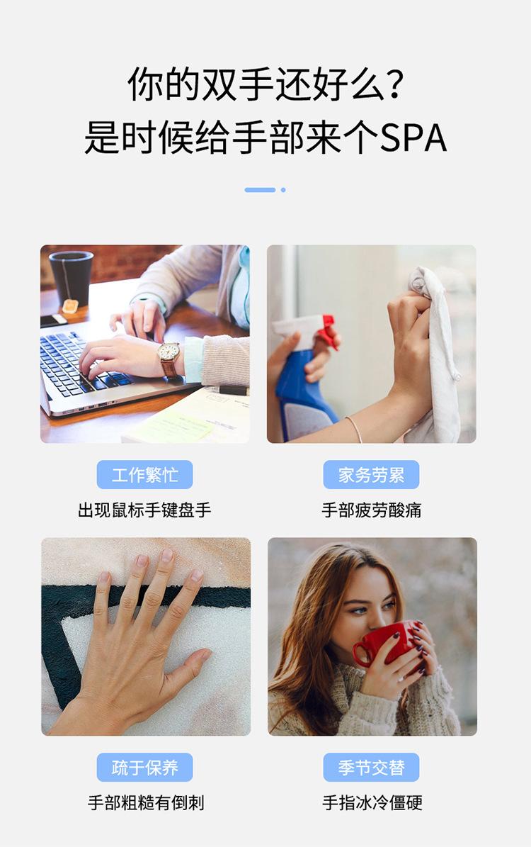 按摩_02
