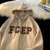 Sudadera cárdigan retro americana para hombre, otoño e invierno, con diseño único, estampado de letras de nicho, chaqueta con capucha de alta costura de moda