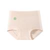 Algodão Colorido de Grau Médico 10A Antibacteriano Cintura Alta Controle da Barriga Simples Confortável Amigo da Pele Algodão Puro 100% Cobre o Quadril Roupa Íntima para Meninas