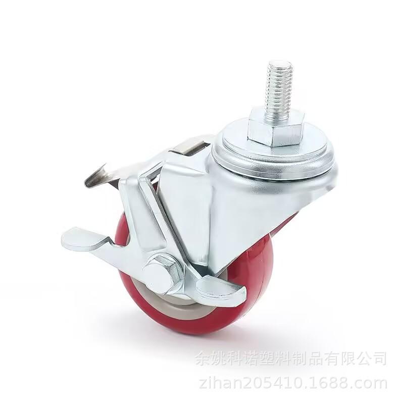 CP-B4-32-481PU丝杆侧刹 (枣红) (1).jp