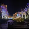Luces Circulares Impermeables para Colgar en Árboles para Iluminación de Árboles en Calles Municipales, Iluminación de Paisajes Festivos, Anillos de Luces Decorativos, Hecho a Medida
