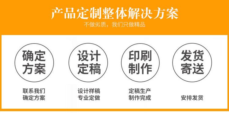 无纺布_01.jpg
