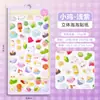 Pegatinas para Niñas Pegatinas de Relieve Estéreo 3D Pegatinas de Dibujos Animados con Gemas Pegatinas Lindas Juguete Decoración para Teléfono Móvil Patrones Pequeños