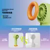 Miniventilador portátil